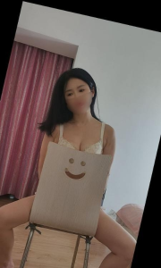 汉口少妇