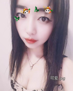 嘉禾抓龙筋