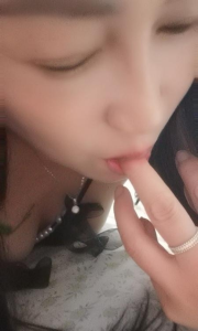 瑶海区熟女香香