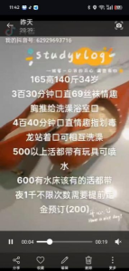 沈阳铁西重工街地铁口  韵味十足