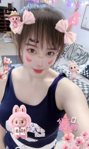 瑶海区大奶妹琪琪