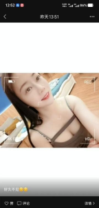 包河晴儿