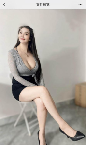 双井骚臀御姐