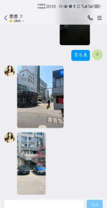 宁波北仑性价比