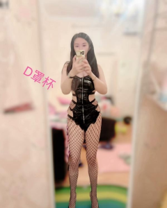 三通肉感嫂子