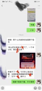 【AD】黄师傅印度/泰国代购男用双效片 延时+助勃 咨询QQ：1018696006