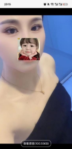 杭州临平水娃