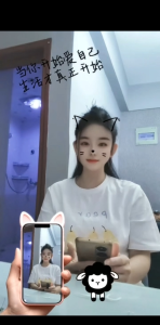 蜀山中项性感老师