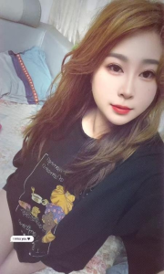 瑶海少妇琪琪