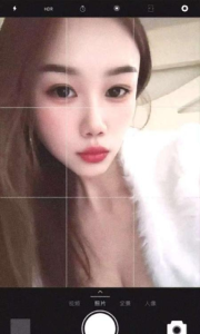 功夫小妖精