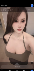 姑苏大奶御姐