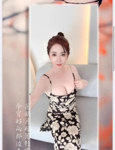 西门服务控老师
