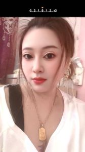 杨浦少妇