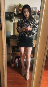 杨浦少妇