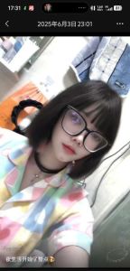 贾汪区萝莉眼镜娘