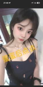 姑苏区点点