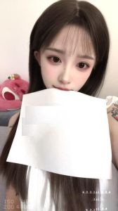 锦江区 晴儿
