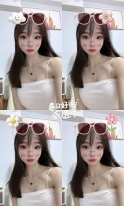 石景山小蝶