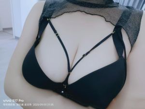 武汉奶兔