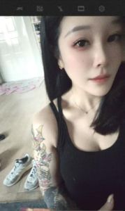 市北区符文少妇