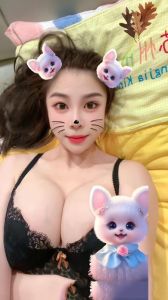 东城大奶骚女瑶妹