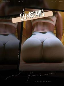BBW巨乳健身教练