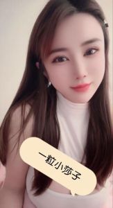 虎丘莎莎