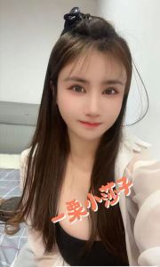 虎丘莎莎