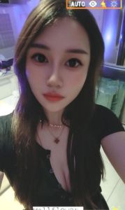 南开小少妇