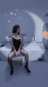 番禺区清清