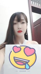 青秀区少妇
