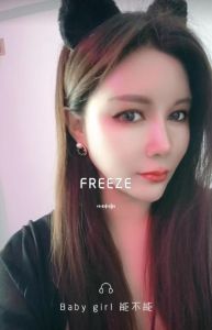 【栖霞区】E奶少妇