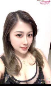 闵行区大胸骚少妇