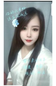 【瑶海区】小少妇