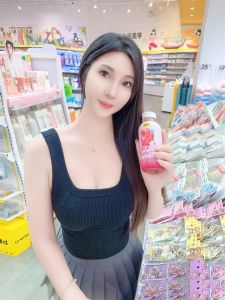【海珠区】闷骚姐姐