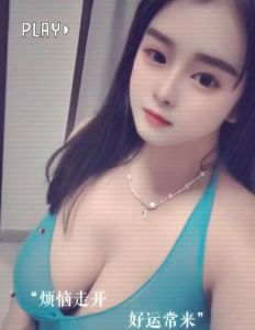 【罗湖区】丰满甜甜温柔妮子