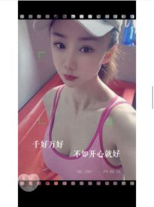 【姑苏区】水磨小姐姐