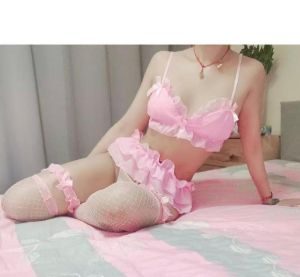 【蜀山区】肥臀老师