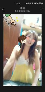 【江岸区】武汉罗罗