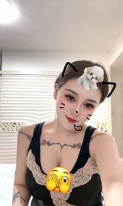 【包河区】二刷纹身妹