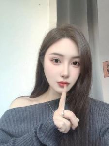 性感美女御姐