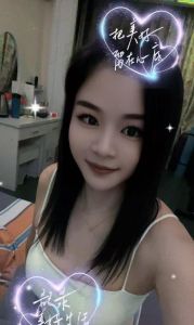 【锦江区】少妇小白兔