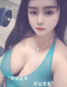 【罗湖区】丰满甜甜温柔妮子