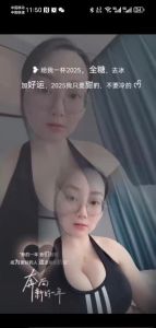 【太仓市】骑行圈大熊妹