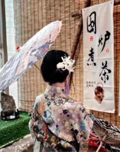 林和西小和