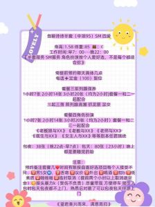自聊个人诗诗半套