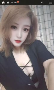 【莲湖区】纸坊村大奶少妇