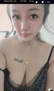 【洪山区】少妇佳佳