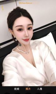 【包河区】倩女幽魂兼职