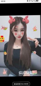 江北欣儿